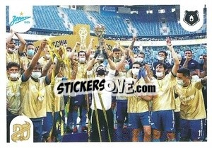 Figurina 2019-2020 Зенит - Russian Premier League 2021-2022
 n. 429 - Panini