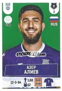 Figurina Азер Алиев - Russian Premier League 2021-2022
 n. 314 - Panini