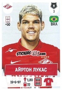 Sticker Айртон Лукас - Russian Premier League 2021-2022
 - Panini