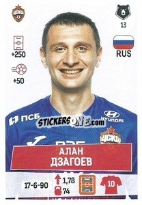 Sticker Алан Дзагоев - Russian Premier League 2021-2022
 - Panini