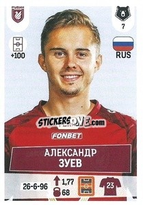 Sticker Александр Зуев - Russian Premier League 2021-2022
 n. 93 - Panini