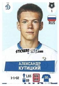 Figurina Александр Кутицкий - Russian Premier League 2021-2022
 n. 167 - Panini
