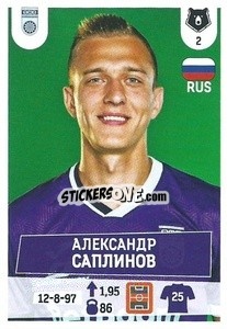 Figurina Александр Саплинов - Russian Premier League 2021-2022
 n. 323 - Panini