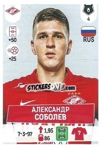 Sticker Александр Соболев - Russian Premier League 2021-2022
 n. 55 - Panini