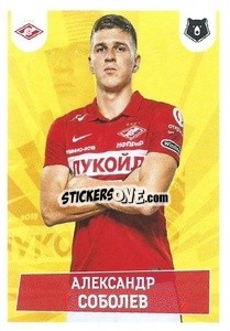 Sticker Александр Соболев - Russian Premier League 2021-2022
 - Panini