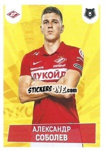 Sticker Александр Соболев - Russian Premier League 2021-2022
 n. 414 - Panini