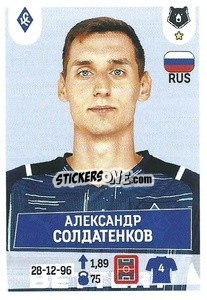 Figurina Александр Солдатенков - Russian Premier League 2021-2022
 n. 361 - Panini