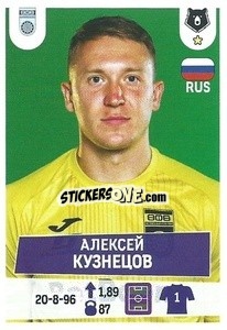 Sticker Алексей Кузнецов - Russian Premier League 2021-2022
 - Panini