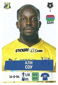 Figurina Али Соу - Russian Premier League 2021-2022
 n. 226 - Panini