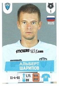 Cromo Альберт Шарипов - Russian Premier League 2021-2022
 - Panini