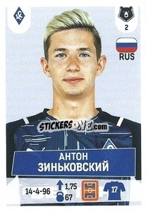 Sticker Антон Зиньковский - Russian Premier League 2021-2022
 n. 369 - Panini