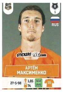 Figurina Артём Максименко - Russian Premier League 2021-2022
 - Panini