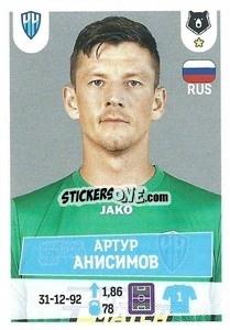 Figurina Артур Анисимов - Russian Premier League 2021-2022
 - Panini