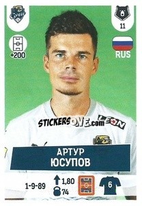 Sticker Артур Юсупов - Russian Premier League 2021-2022
 n. 119 - Panini