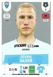 Sticker Беким Баляй - Russian Premier League 2021-2022
 - Panini