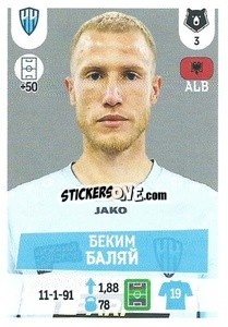 Cromo Беким Баляй - Russian Premier League 2021-2022
 - Panini