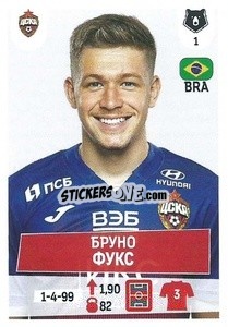 Sticker Бруно Фукс - Russian Premier League 2021-2022
 n. 142 - Panini