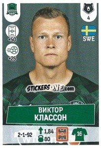 Figurina Виктор Классон - Russian Premier League 2021-2022
 - Panini