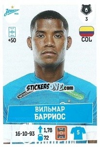 Sticker Вильмар Барриос - Russian Premier League 2021-2022
 n. 20 - Panini