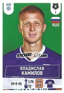 Figurina Владислав Камилов - Russian Premier League 2021-2022
 n. 318 - Panini