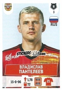 Figurina Владислав Пантелеев - Russian Premier League 2021-2022
 - Panini