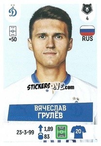 Sticker Вячеслав Грулёв - Russian Premier League 2021-2022
 - Panini