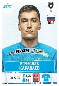 Sticker Вячеслав Караваев - Russian Premier League 2021-2022
 - Panini