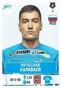 Sticker Вячеслав Караваев - Russian Premier League 2021-2022
 n. 11 - Panini