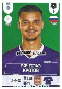 Sticker Вячеслав Кротов - Russian Premier League 2021-2022
 - Panini