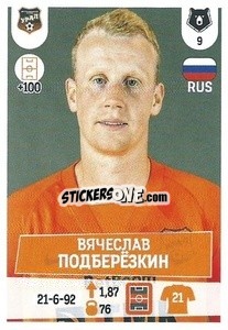 Sticker Вячеслав Подберёзкин - Russian Premier League 2021-2022
 - Panini