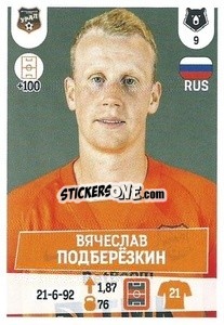 Sticker Вячеслав Подберёзкин - Russian Premier League 2021-2022
 n. 295 - Panini