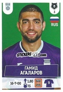 Sticker Гамид Агаларов - Russian Premier League 2021-2022
 - Panini