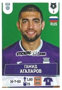 Cromo Гамид Агаларов - Russian Premier League 2021-2022
 - Panini