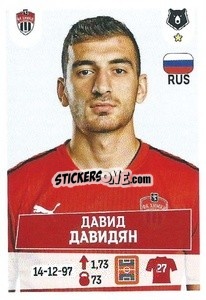 Sticker Давид Давидян - Russian Premier League 2021-2022
 - Panini