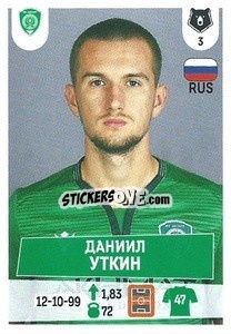 Sticker Даниил Уткин - Russian Premier League 2021-2022
 n. 273 - Panini