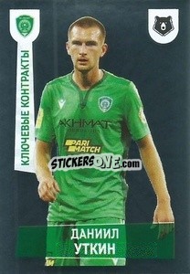 Sticker Даниил Уткин (Ключевые контракты) - Russian Premier League 2021-2022
 n. 278 - Panini