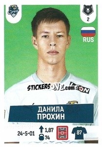 Figurina Данила Прохин - Russian Premier League 2021-2022
 - Panini