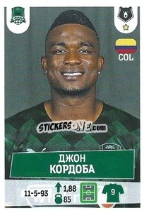 Sticker Джон Кордоба - Russian Premier League 2021-2022
 n. 254 - Panini