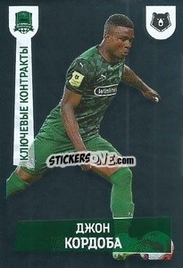 Figurina Джон Кордоба (Ключевые контракты) - Russian Premier League 2021-2022
 - Panini