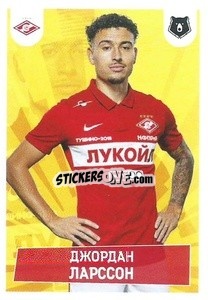 Sticker Джордан Ларссон / Jordan Larsson - Russian Premier League 2021-2022
 - Panini