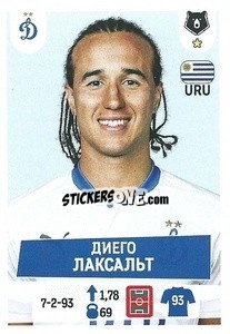 Sticker Диего Лаксальт - Russian Premier League 2021-2022
 - Panini
