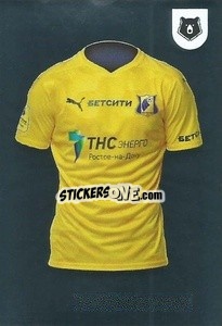Figurina Домашняя джерси - Russian Premier League 2021-2022
 n. 207 - Panini