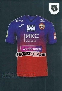 Sticker Домашняя джерси - Russian Premier League 2021-2022
 n. 136 - Panini