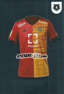 Cromo Домашняя джерси - Russian Premier League 2021-2022
 - Panini