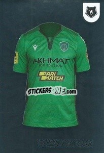 Sticker Домашняя джерси - Russian Premier League 2021-2022
 n. 257 - Panini