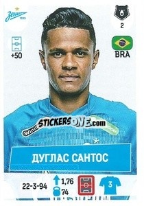 Sticker Дуглас Сантос - Russian Premier League 2021-2022
 n. 13 - Panini