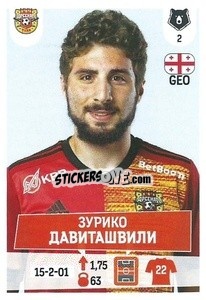 Cromo Зурико Давиташвили - Russian Premier League 2021-2022
 n. 349 - Panini