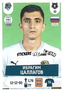 Sticker Ибрагим Цаллагов - Russian Premier League 2021-2022
 - Panini