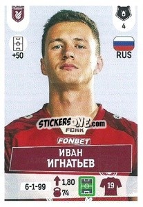 Sticker Иван Игнатьев - Russian Premier League 2021-2022
 - Panini