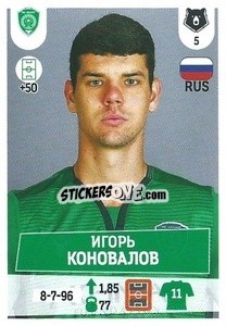 Sticker Игорь Коновалов - Russian Premier League 2021-2022
 - Panini